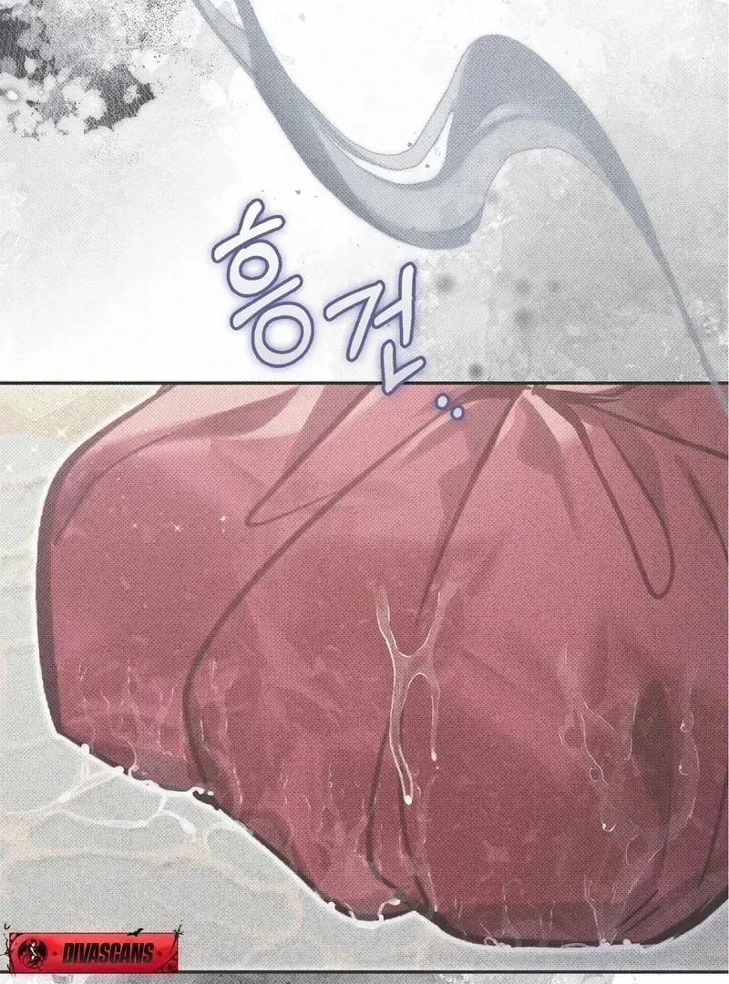 The Queen’s Secret Lessons Chapter 69 page 7 - 