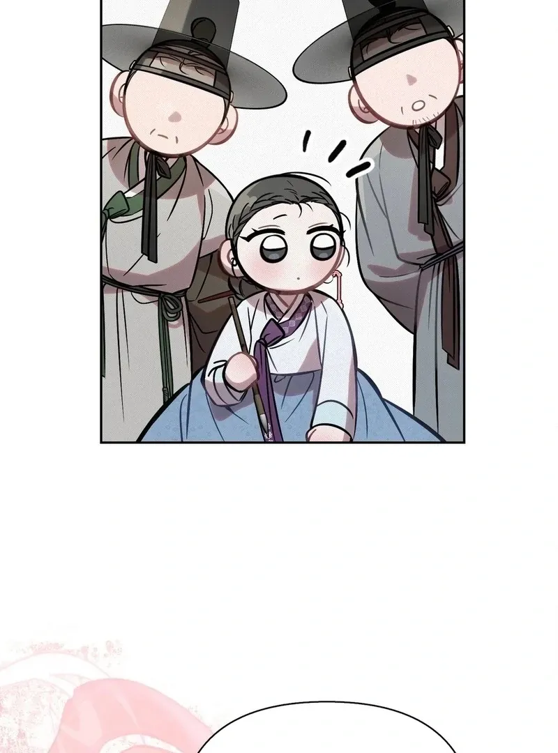 The Queen’s Secret Lessons Chapter 69 page 62 - 
