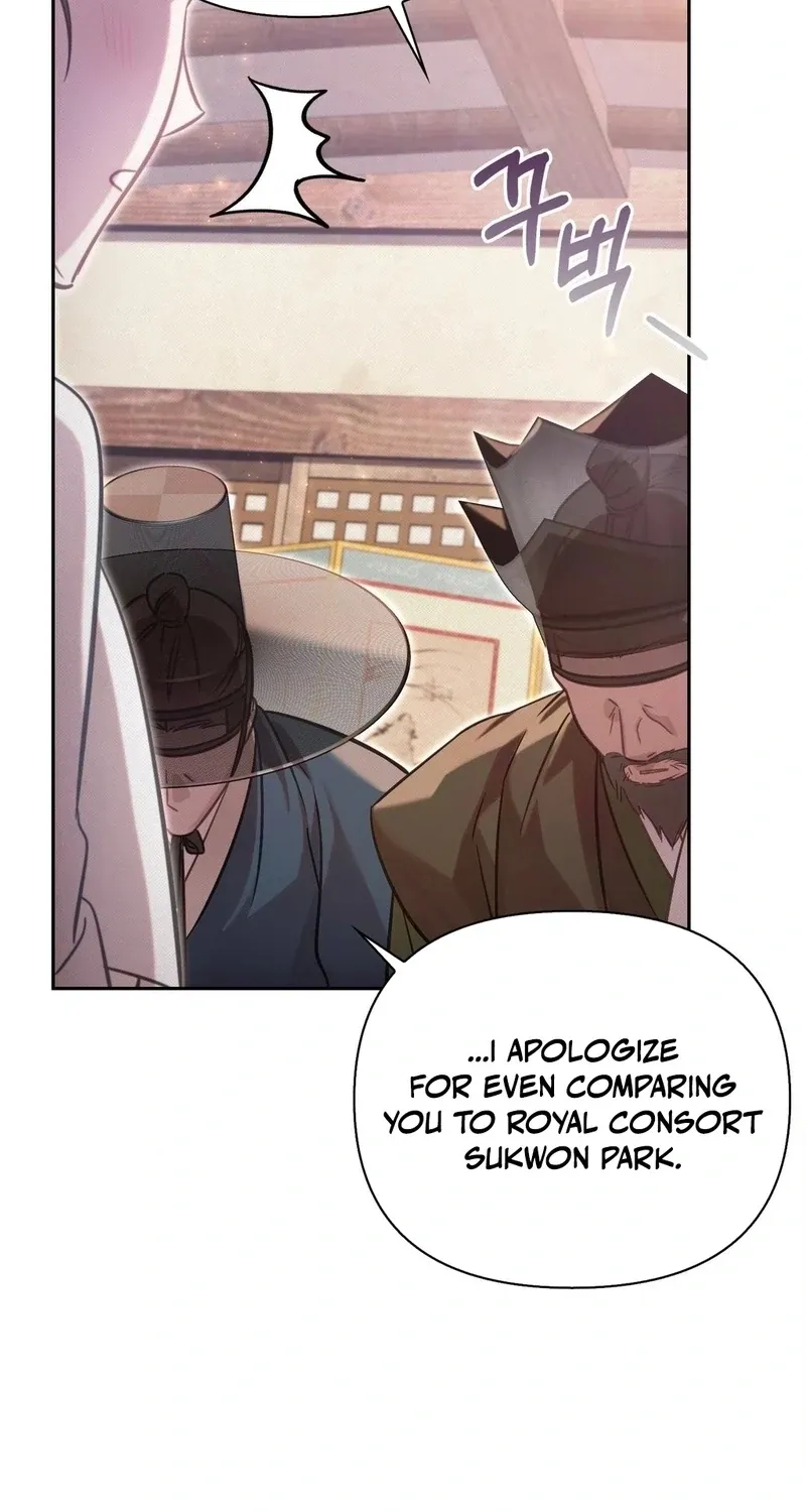 The Queen’s Secret Lessons Chapter 69 page 70 - 