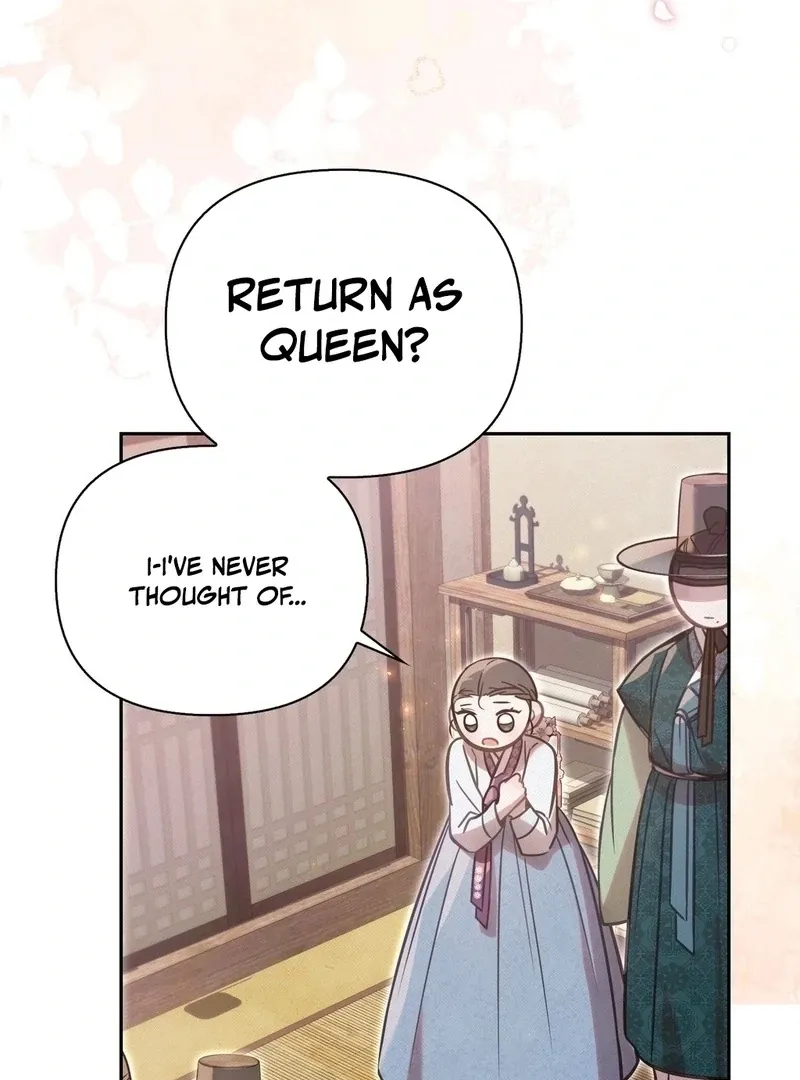 The Queen’s Secret Lessons Chapter 69 page 76 - 