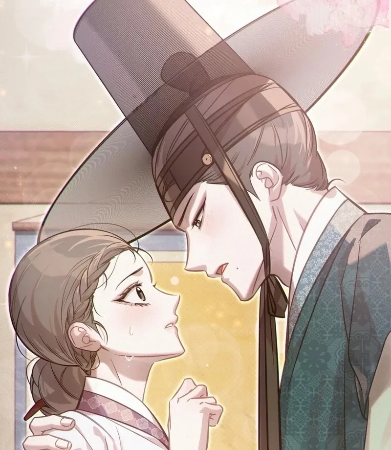 The Queen’s Secret Lessons Chapter 69 page 82 - 
