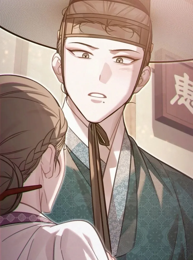 The Queen’s Secret Lessons Chapter 69 page 86 - 