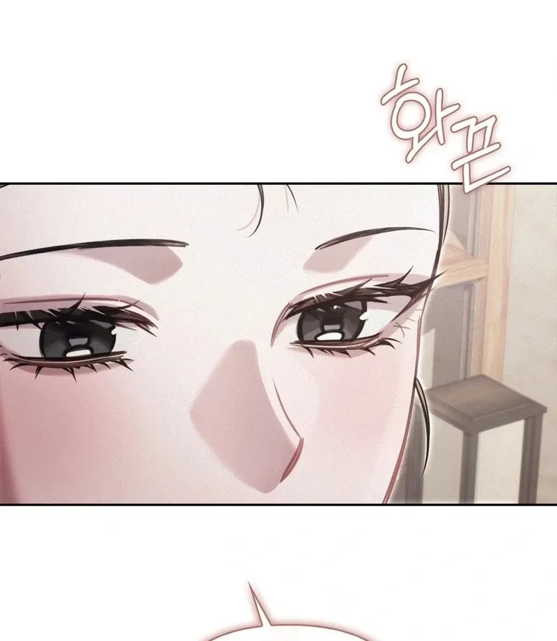 The Queen’s Secret Lessons Chapter 69 page 88 - 