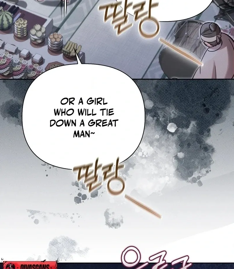 The Queen’s Secret Lessons Chapter 69 page 96 - 
