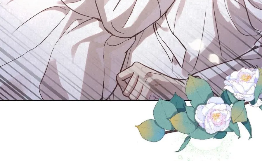 The Queen’s Secret Lessons Chapter 7 page 139 - 