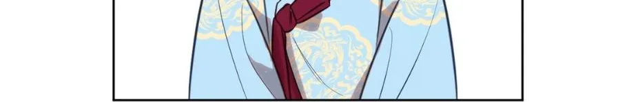 The Queen’s Secret Lessons Chapter 7 page 22 - 
