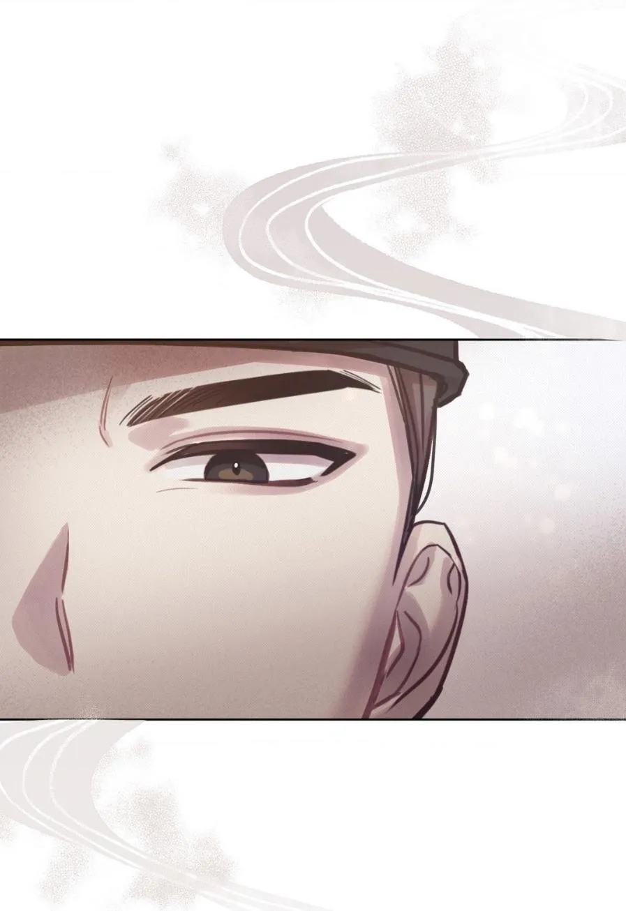 The Queen’s Secret Lessons Chapter 7 page 4 - 