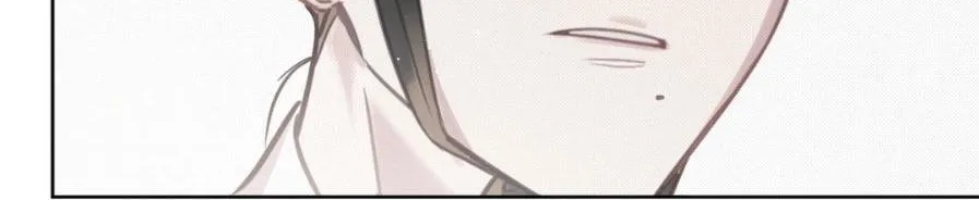 The Queen’s Secret Lessons Chapter 7 page 72 - 
