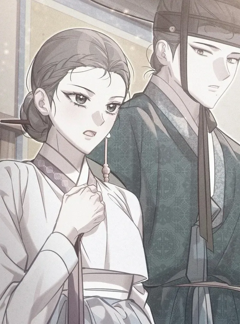 The Queen’s Secret Lessons Chapter 70 page 2 - 