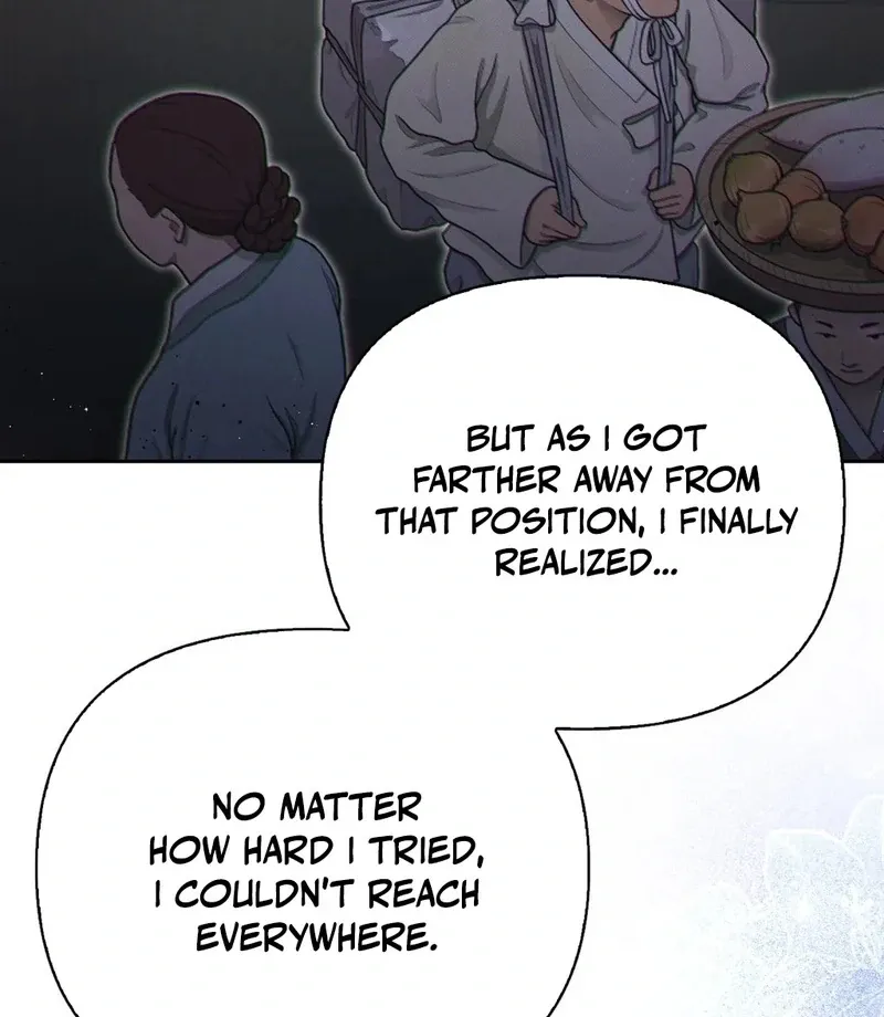 The Queen’s Secret Lessons Chapter 70 page 11 - 