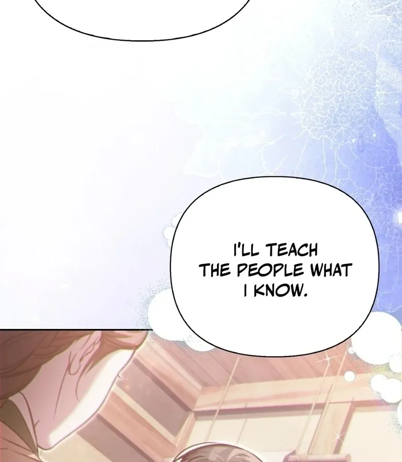 The Queen’s Secret Lessons Chapter 70 page 12 - 