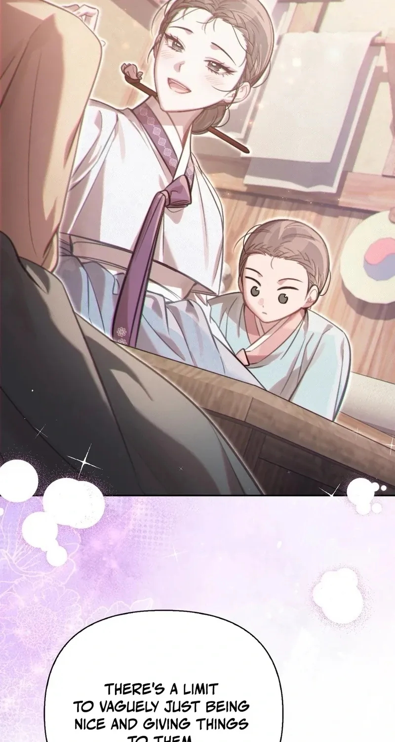 The Queen’s Secret Lessons Chapter 70 page 13 - 