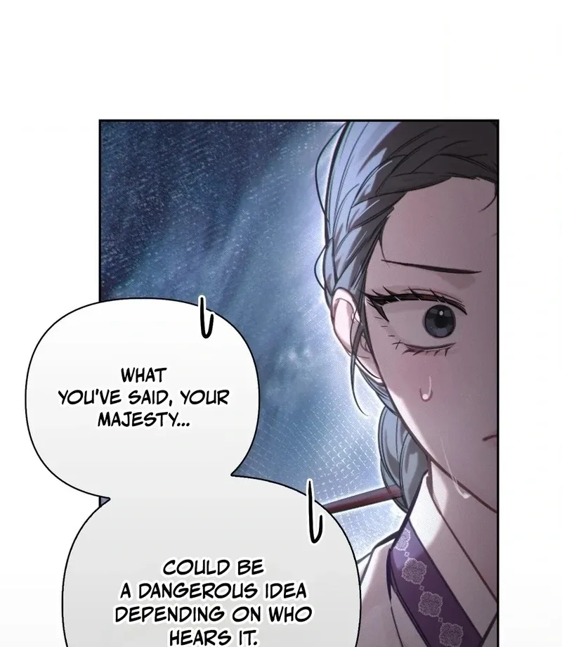 The Queen’s Secret Lessons Chapter 70 page 17 - 