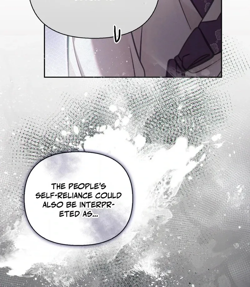 The Queen’s Secret Lessons Chapter 70 page 18 - 