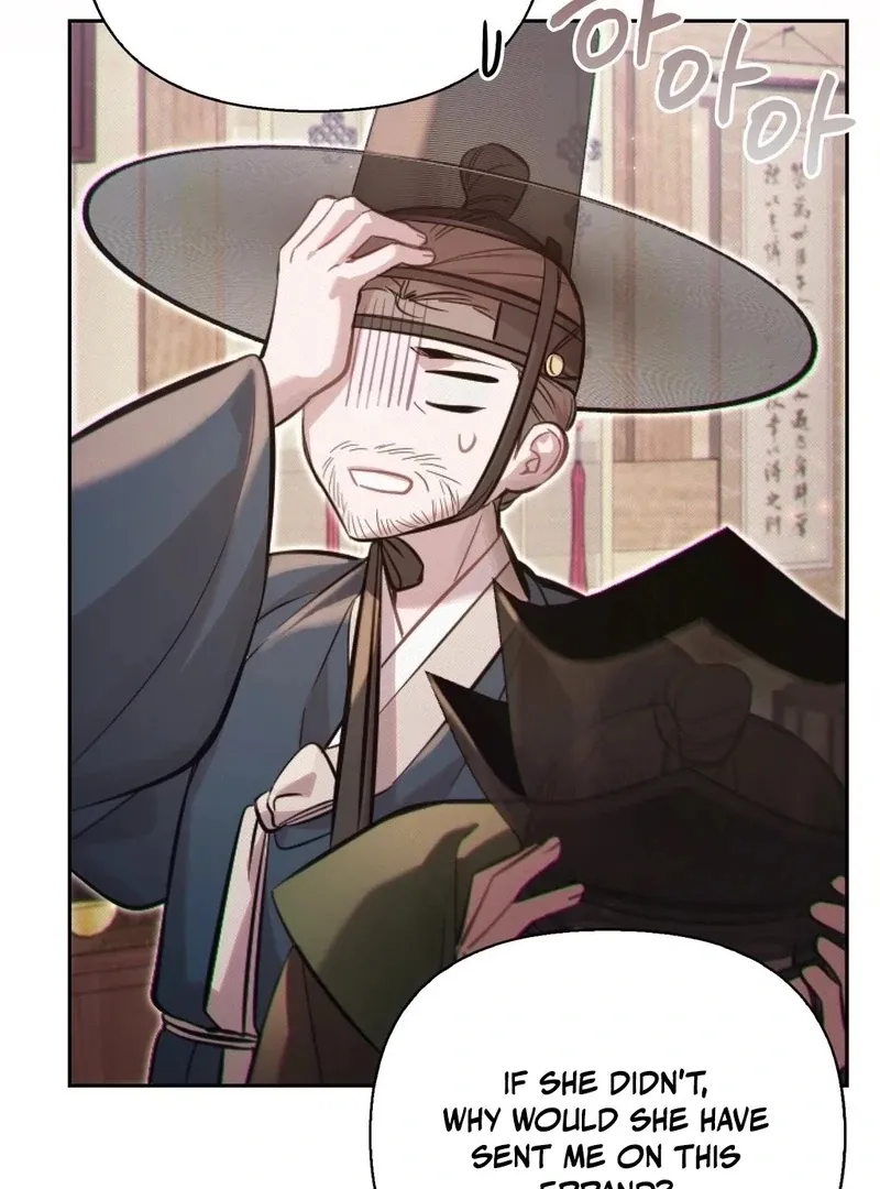 The Queen’s Secret Lessons Chapter 70 page 24 - 