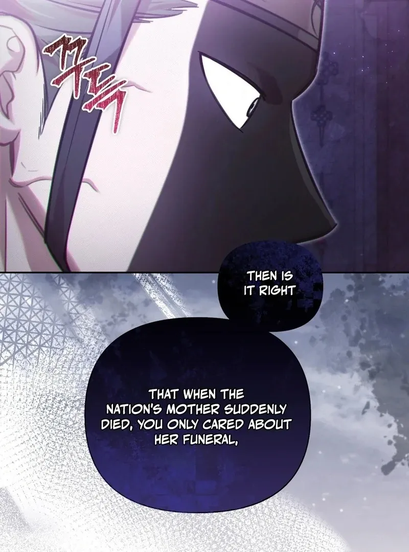 The Queen’s Secret Lessons Chapter 70 page 30 - 