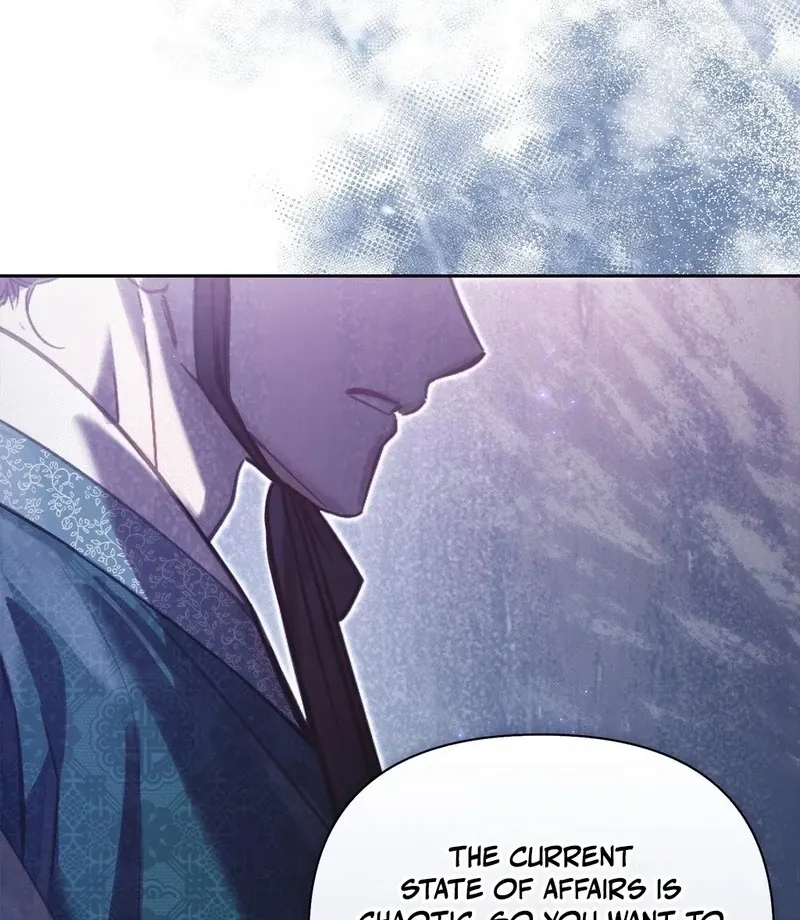 The Queen’s Secret Lessons Chapter 70 page 39 - 