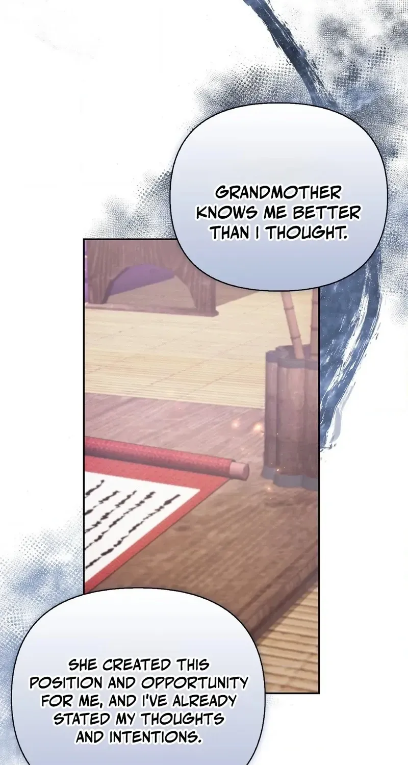 The Queen’s Secret Lessons Chapter 70 page 41 - 