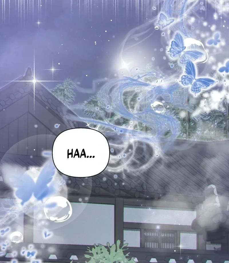 The Queen’s Secret Lessons Chapter 70 page 46 - 