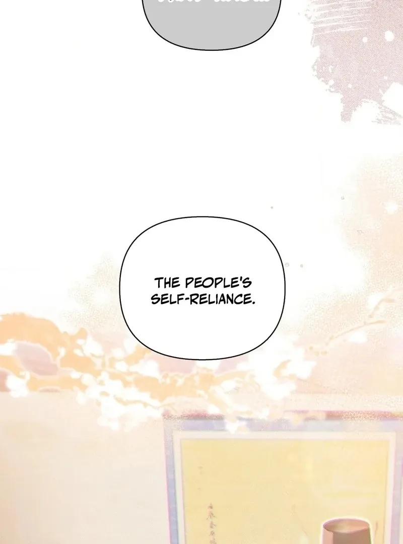 The Queen’s Secret Lessons Chapter 70 page 6 - 