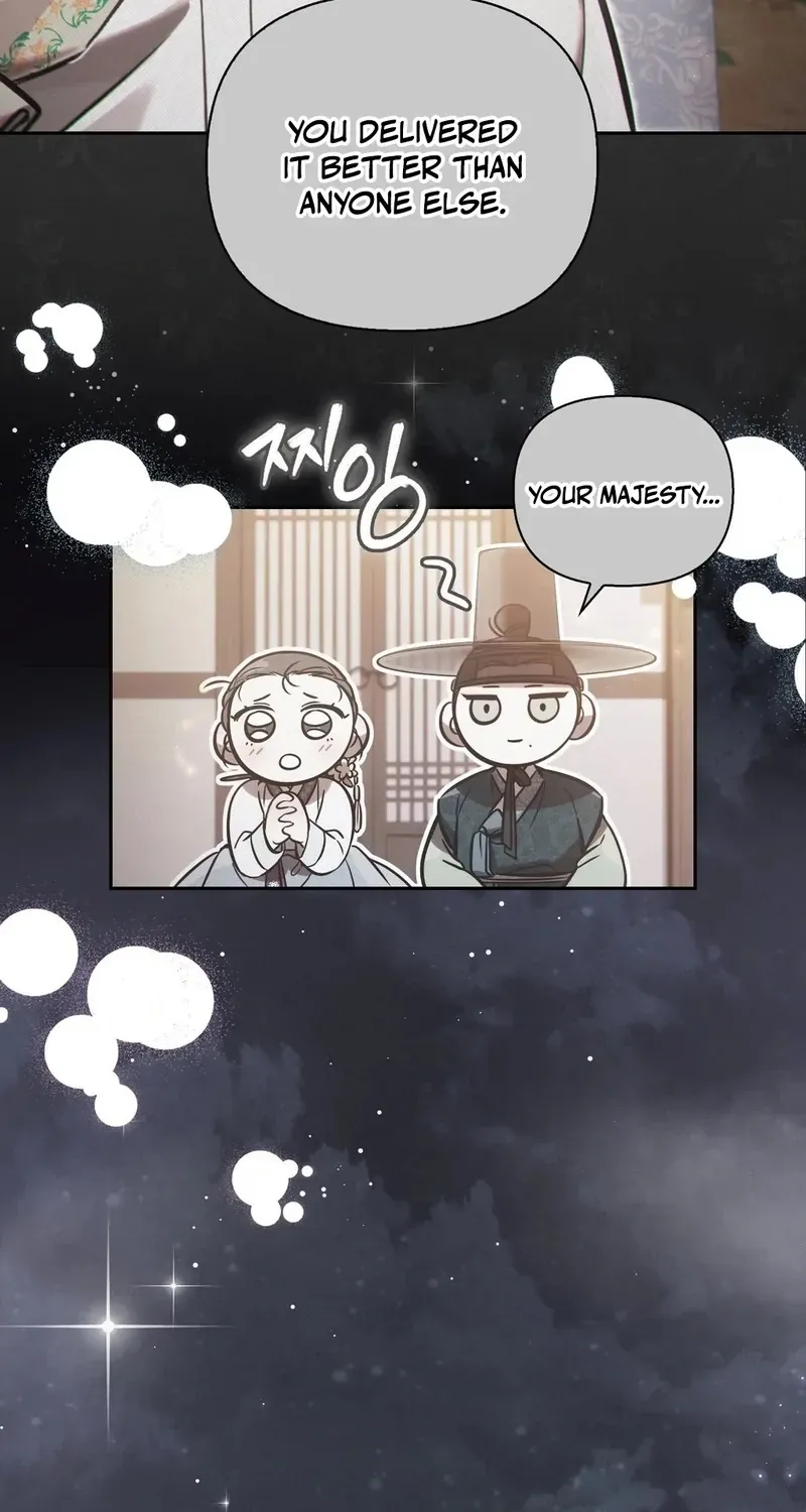 The Queen’s Secret Lessons Chapter 70 page 56 - 