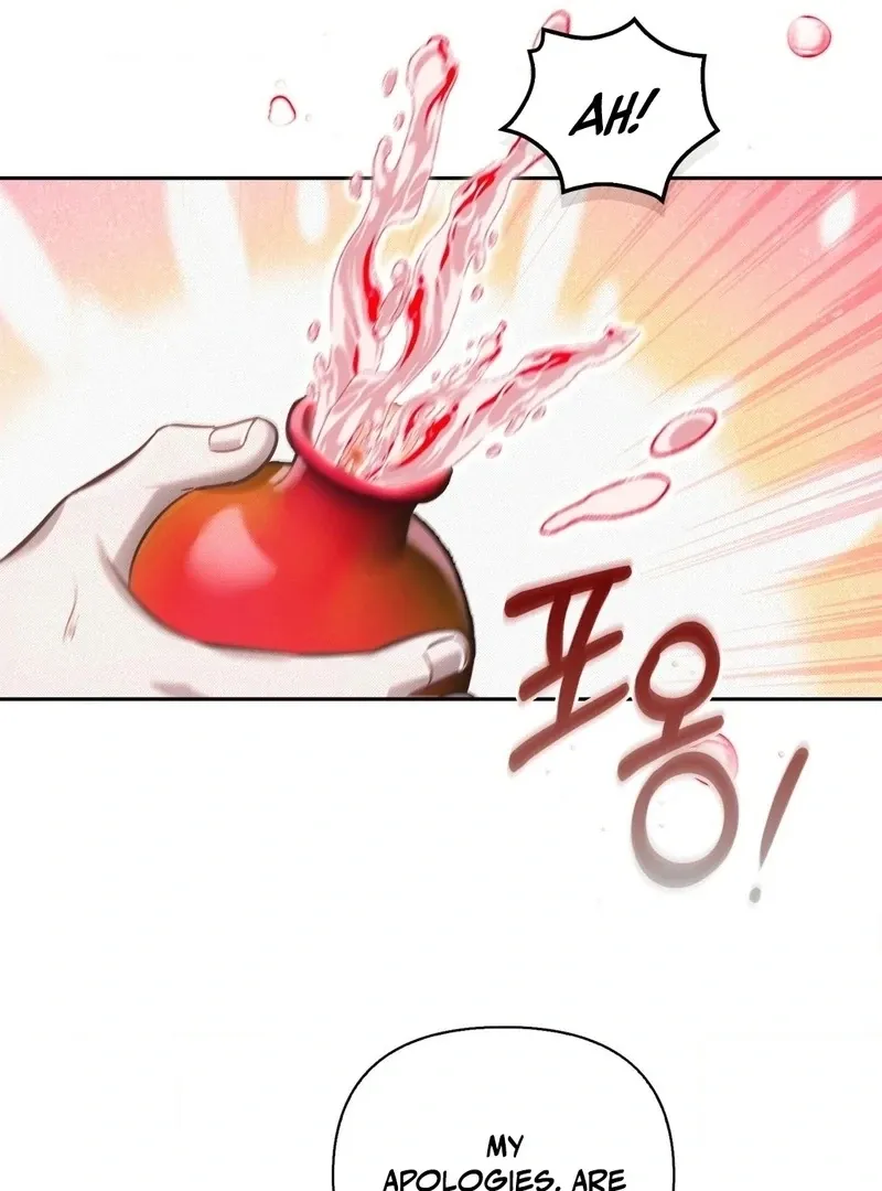 The Queen’s Secret Lessons Chapter 70 page 63 - 