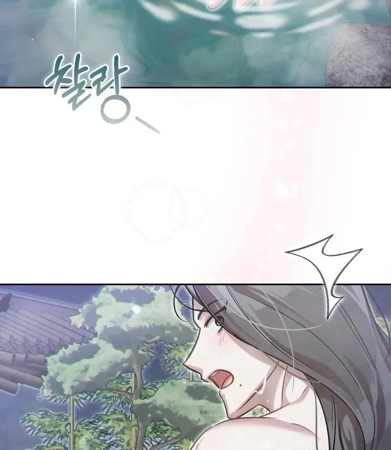 The Queen’s Secret Lessons Chapter 70 page 69 - 