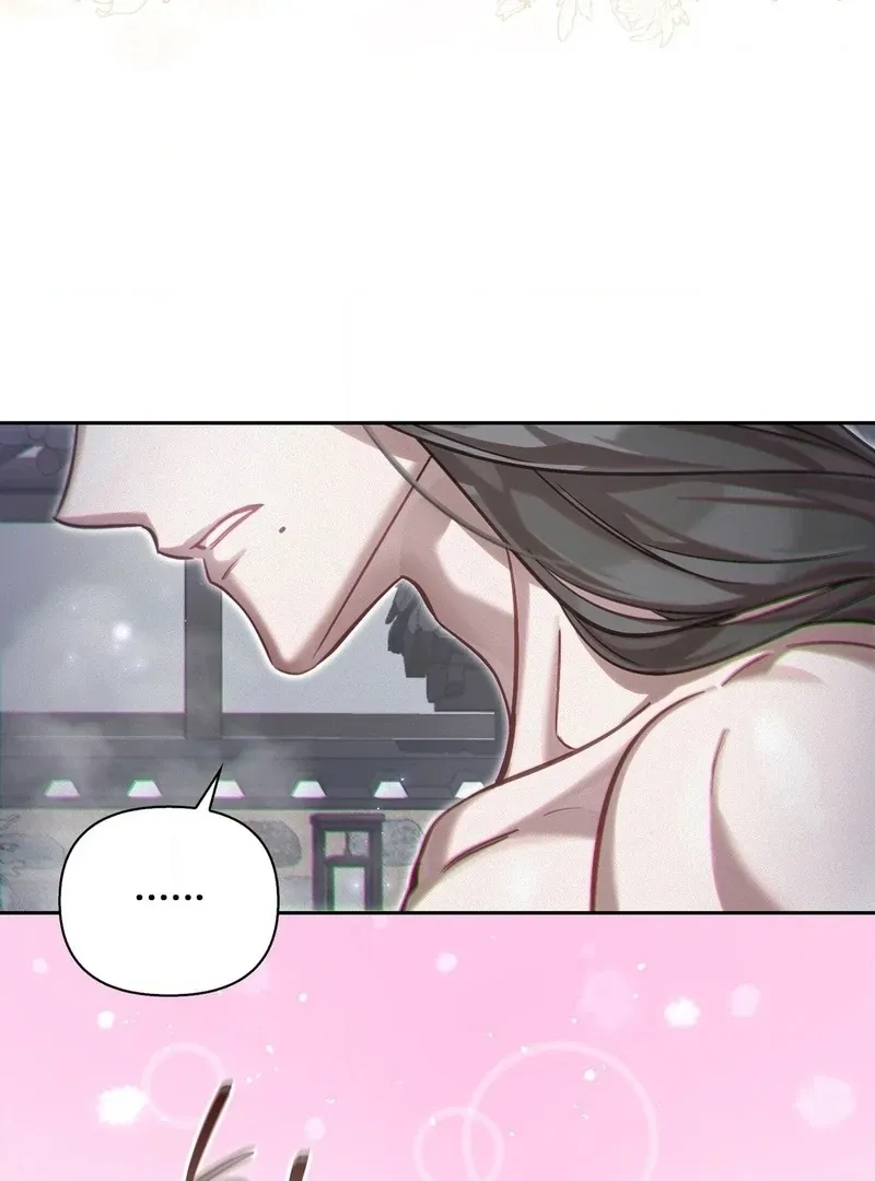The Queen’s Secret Lessons Chapter 70 page 73 - 