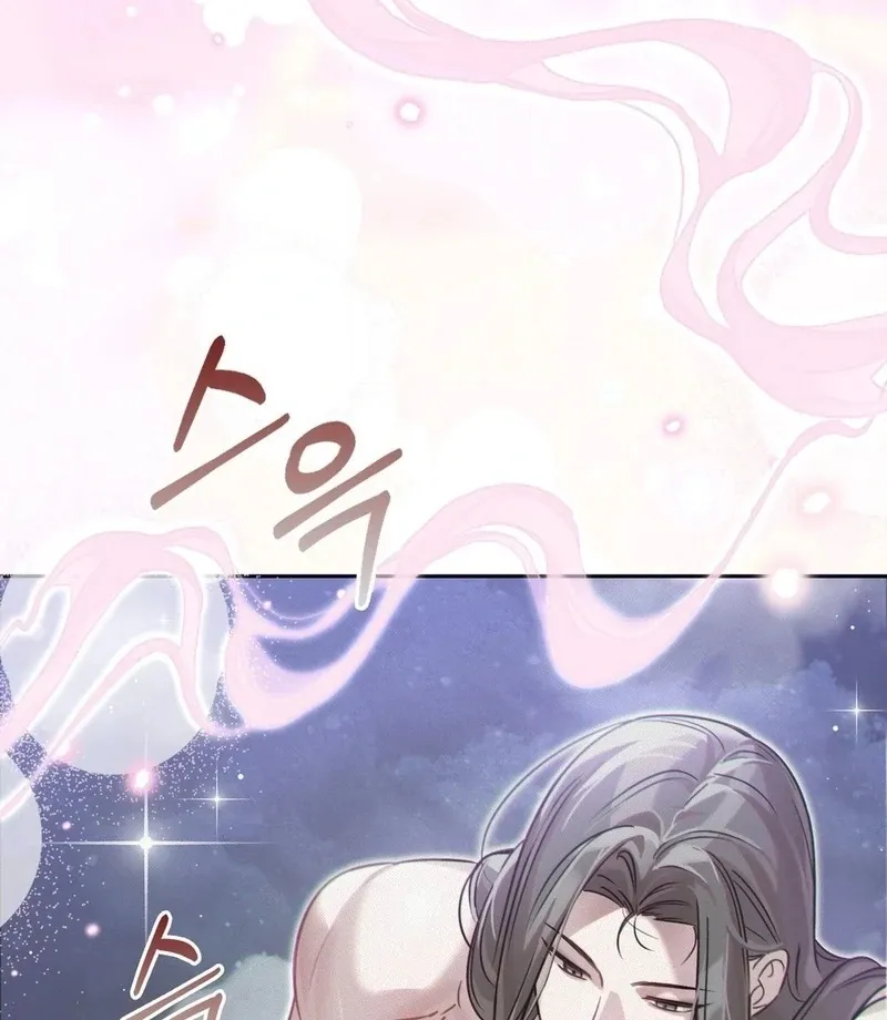 The Queen’s Secret Lessons Chapter 70 page 82 - 