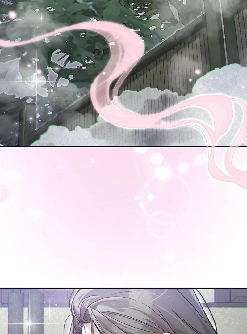 The Queen’s Secret Lessons Chapter 70 page 87 - 