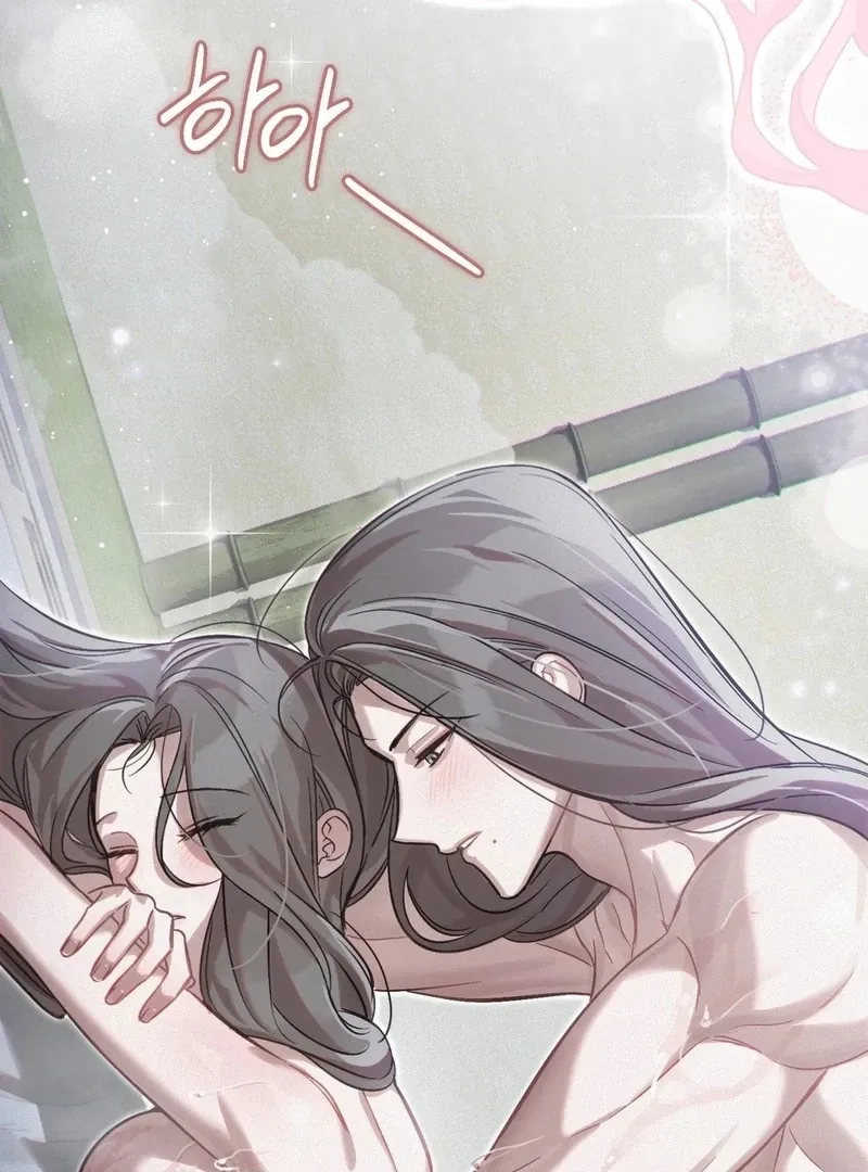 The Queen’s Secret Lessons Chapter 70 page 94 - 