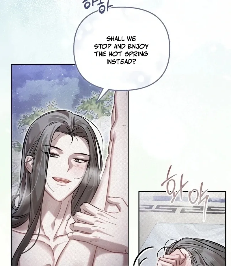 The Queen’s Secret Lessons Chapter 71 page 13 - 
