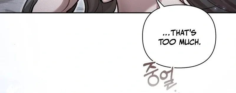 The Queen’s Secret Lessons Chapter 71 page 15 - 