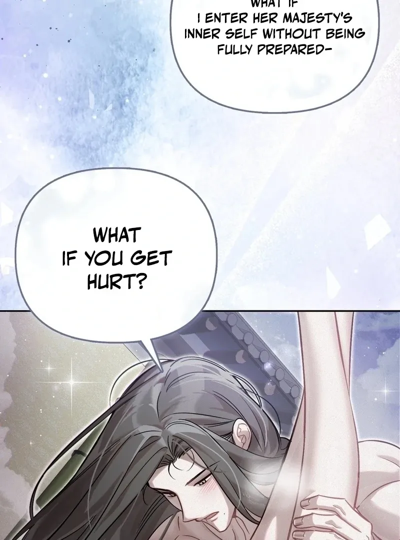 The Queen’s Secret Lessons Chapter 71 page 17 - 