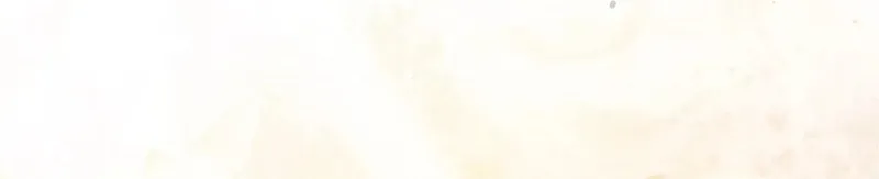 The Queen’s Secret Lessons Chapter 71 page 29 - 