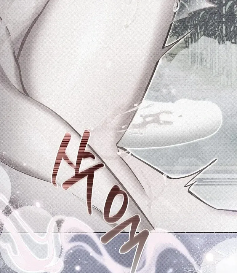 The Queen’s Secret Lessons Chapter 71 page 4 - 