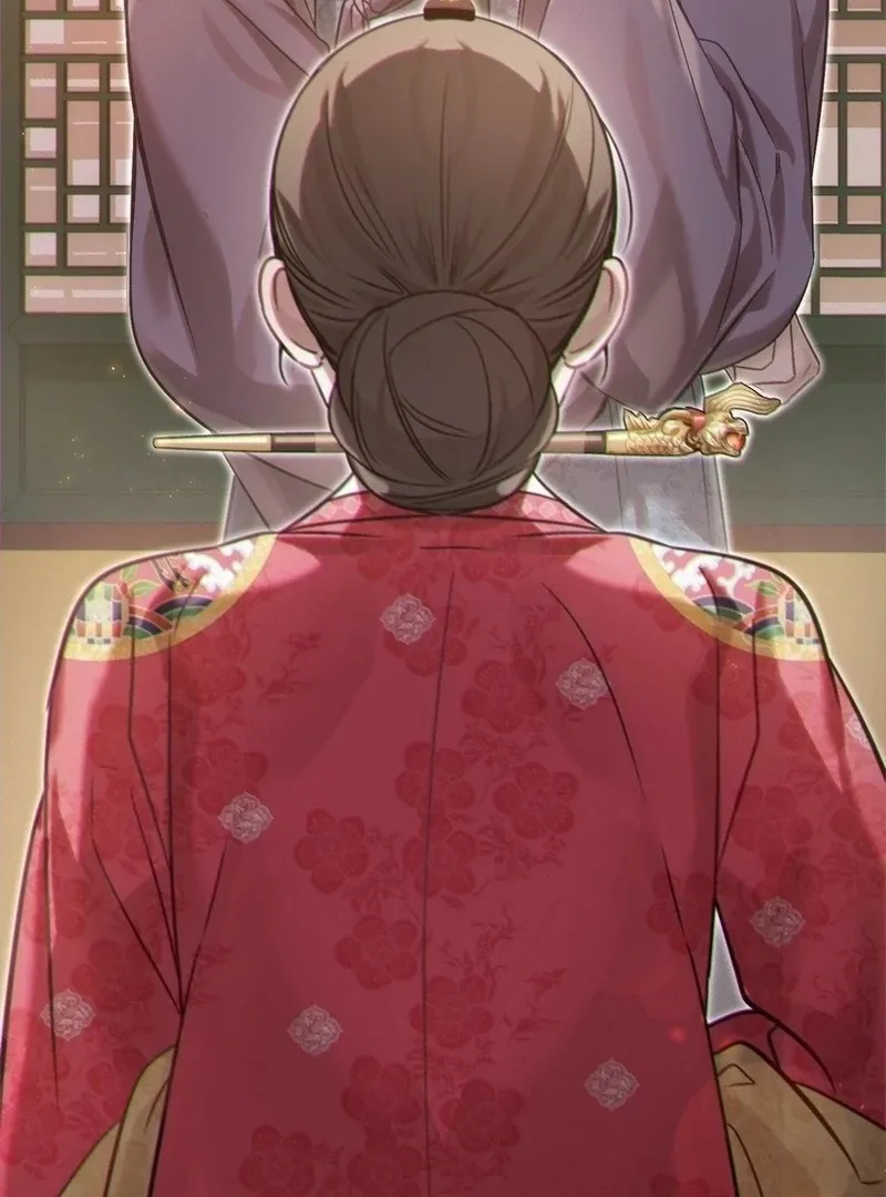 The Queen’s Secret Lessons Chapter 71 page 31 - 