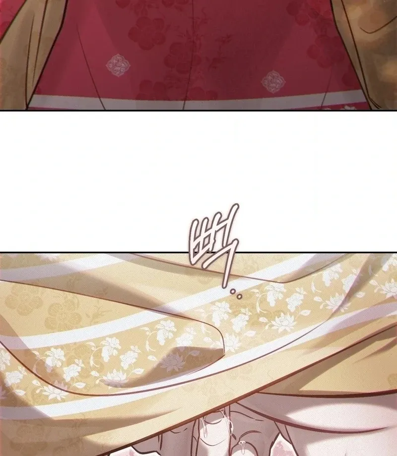 The Queen’s Secret Lessons Chapter 71 page 32 - 