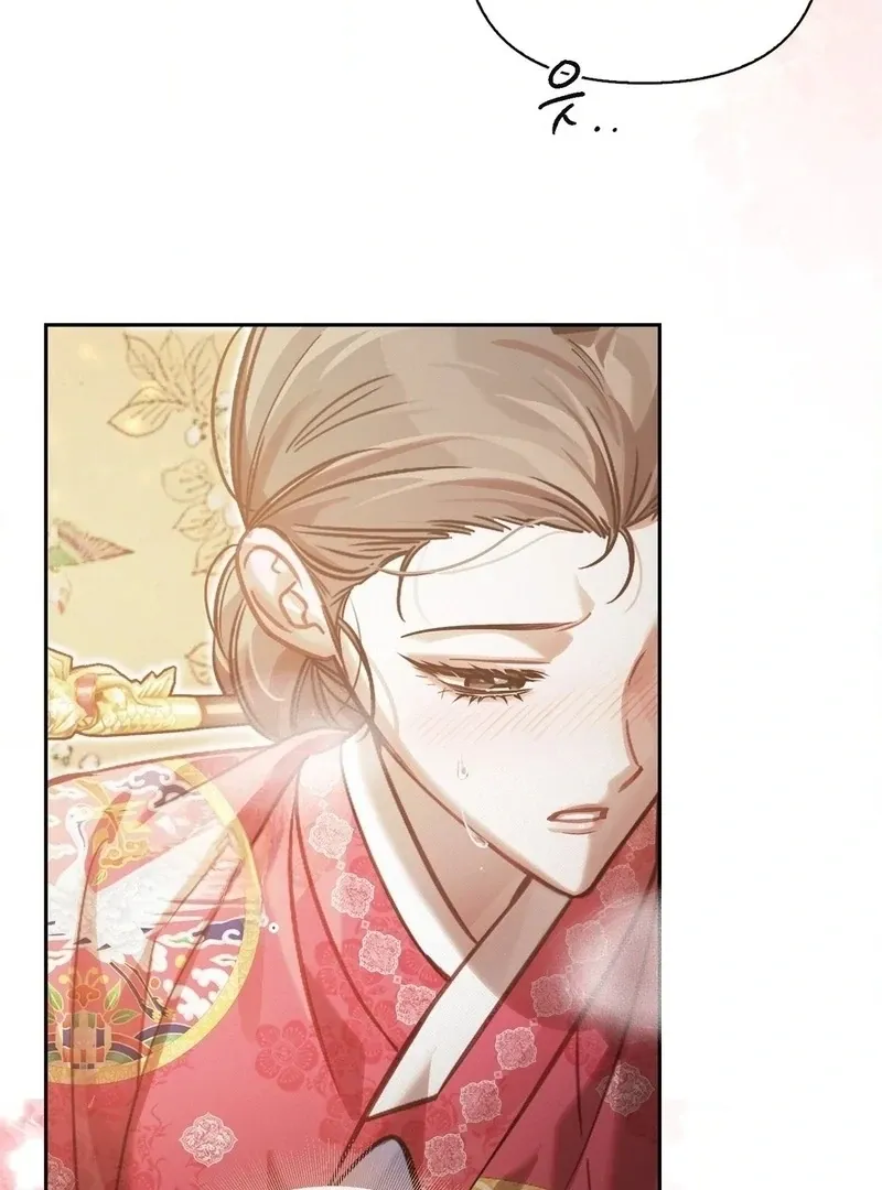 The Queen’s Secret Lessons Chapter 71 page 38 - 