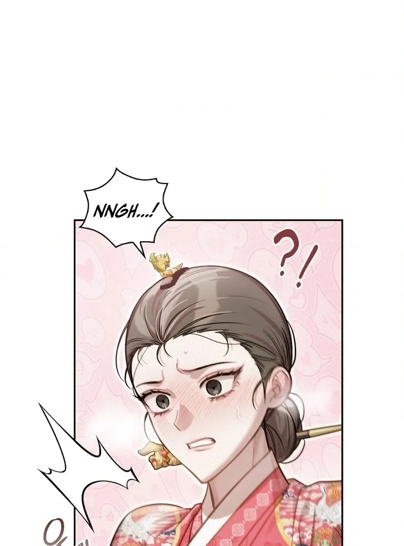 The Queen’s Secret Lessons Chapter 71 page 48 - 