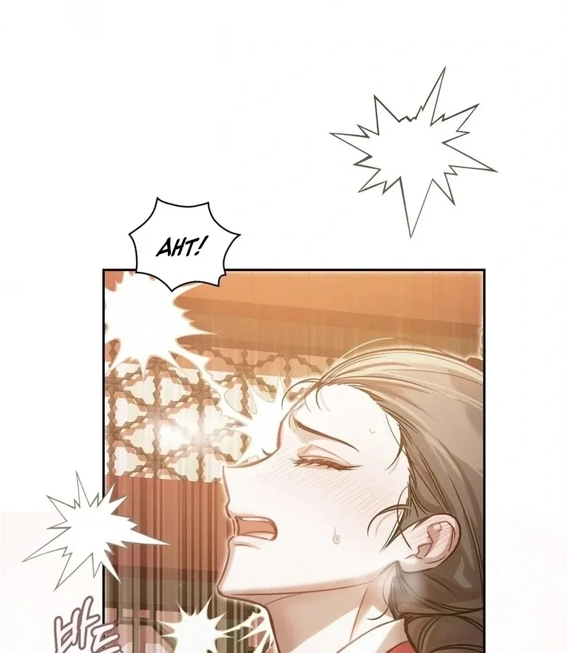 The Queen’s Secret Lessons Chapter 71 page 51 - 