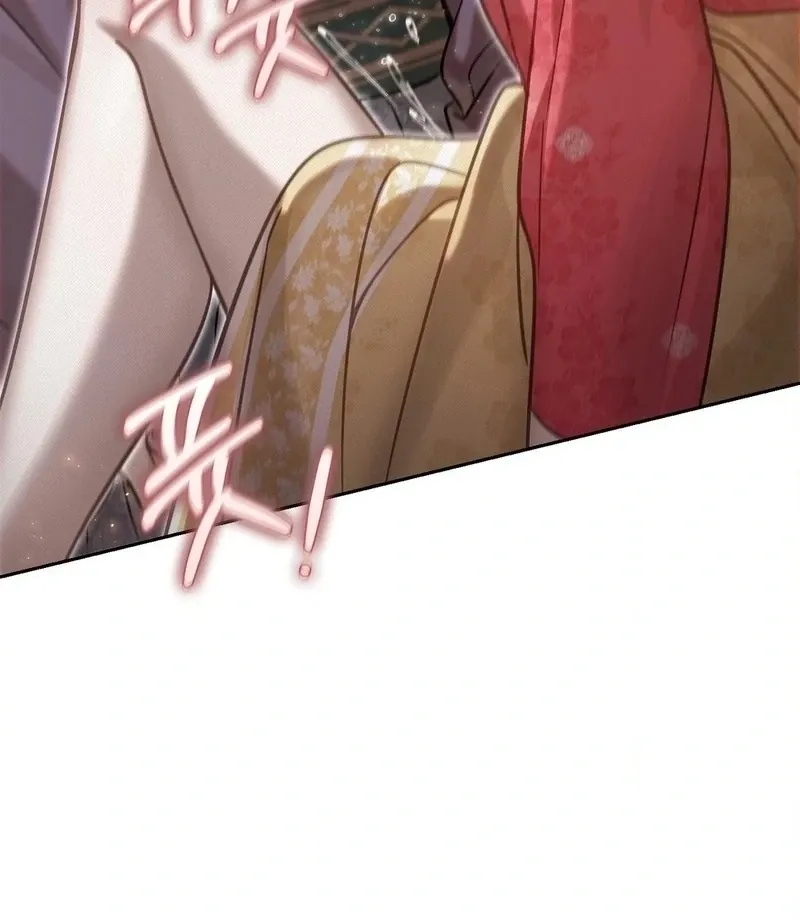 The Queen’s Secret Lessons Chapter 71 page 60 - 