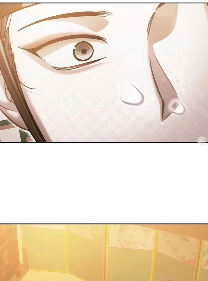 The Queen’s Secret Lessons Chapter 71 page 61 - 
