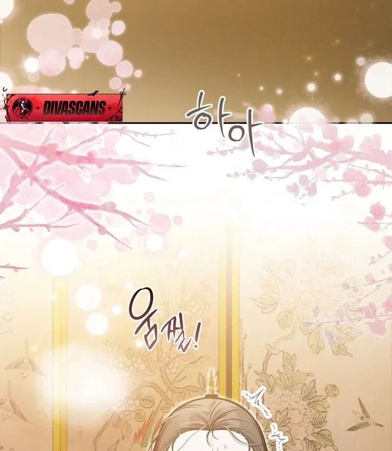 The Queen’s Secret Lessons Chapter 71 page 63 - 