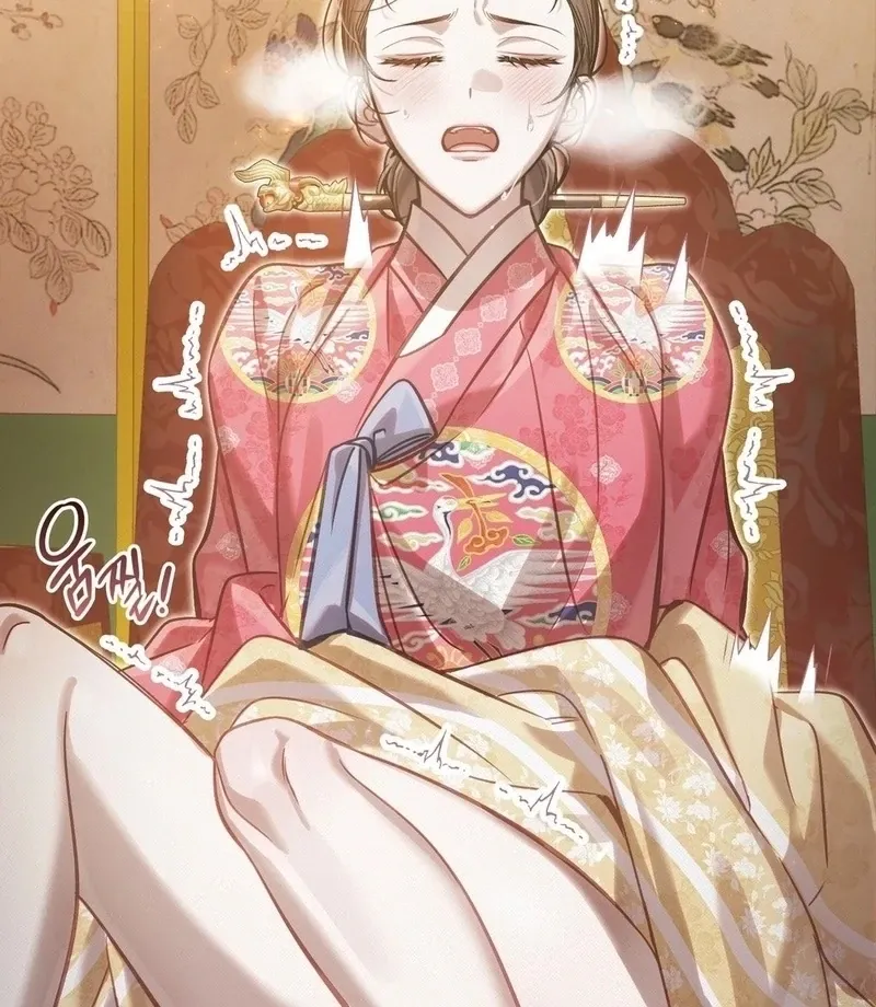 The Queen’s Secret Lessons Chapter 71 page 64 - 