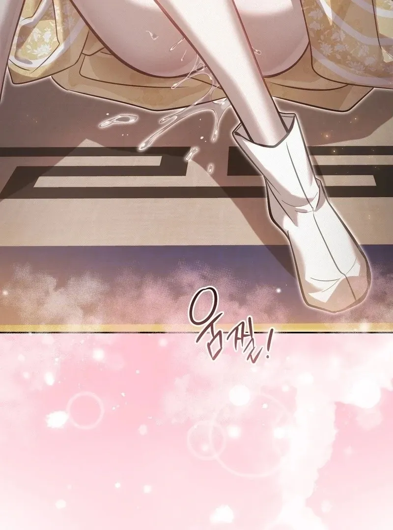 The Queen’s Secret Lessons Chapter 71 page 65 - 