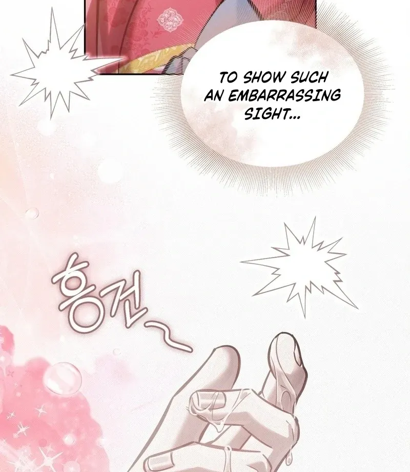 The Queen’s Secret Lessons Chapter 71 page 67 - 