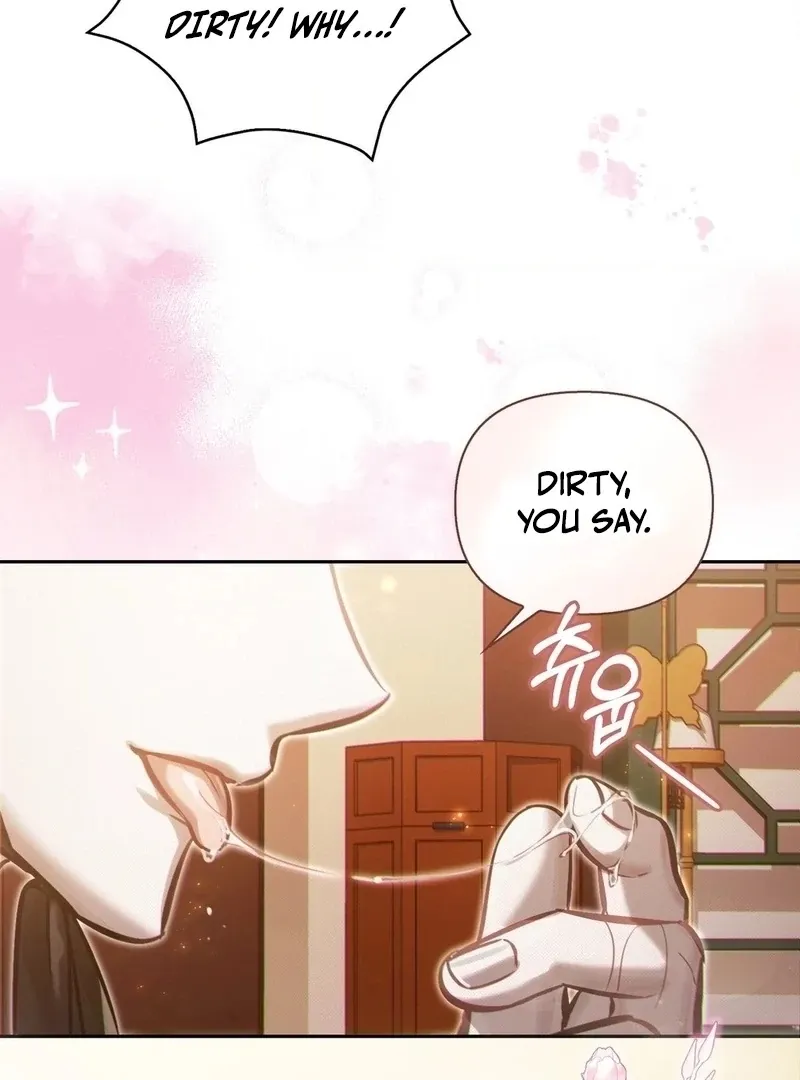 The Queen’s Secret Lessons Chapter 71 page 71 - 