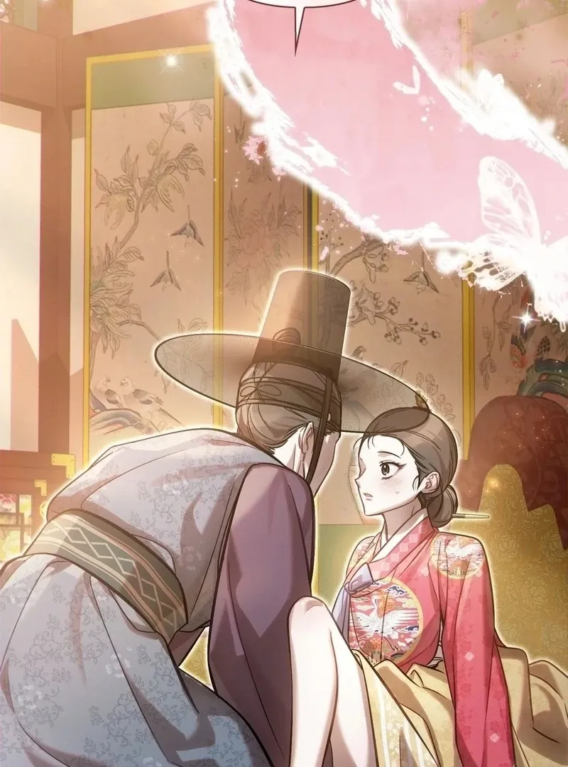 The Queen’s Secret Lessons Chapter 71 page 78 - 