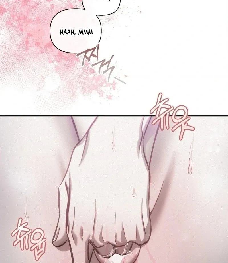 The Queen’s Secret Lessons Chapter 71 page 81 - 